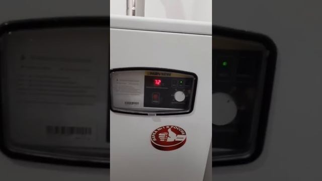 ?NAVIEN котёл отопления/ boiler Navien? смотреть онлайн