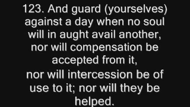 Sura 2: Al-Baqara (The Cow) verses 118-126 смотреть онлайн
