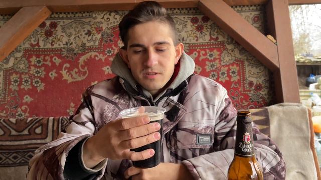 Поясни За Бухло: Zatecky Gus Cerny смотреть онлайн