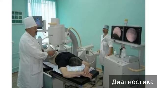 Камни в почках. Как лечить камни в почках. смотреть онлайн