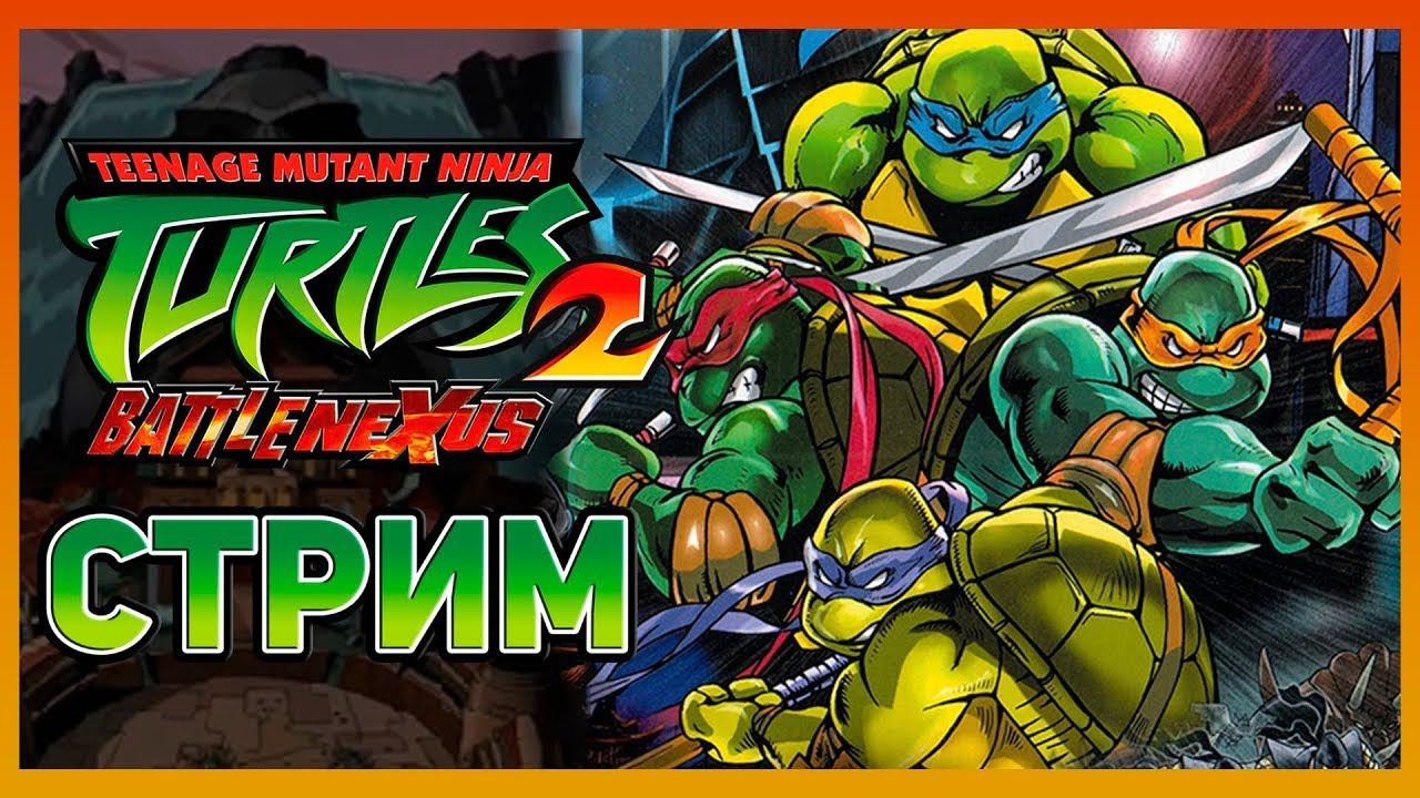 Teenage Mutant Ninja Turtles 2: Battle Nexus  Прохождение   Стрим 2 shorts