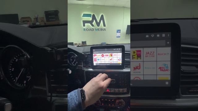 Mercedes ML W166 android монитор 8.4 смотреть онлайн