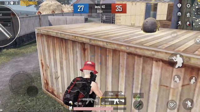 играю в тдм ☺