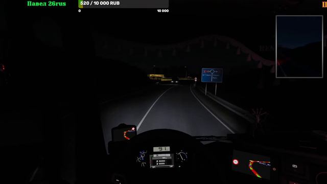 ✅Euro Truck Simulator 🔞КОНВОЙ SV СВОИ ЛИНИИ #2 смотреть онлайн
