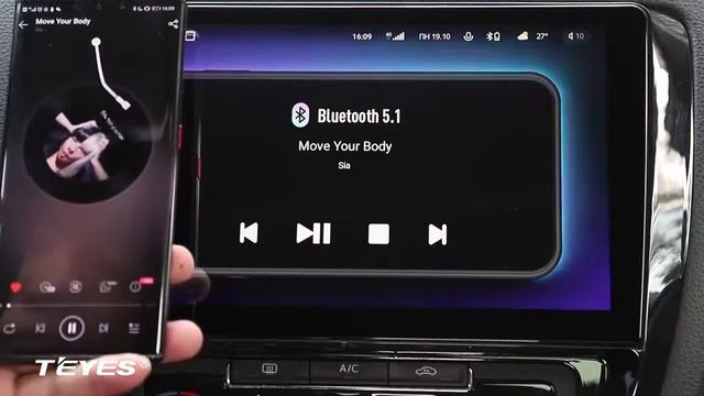 Bluetooth музыка Настройки Teyes CC3 смотреть онлайн