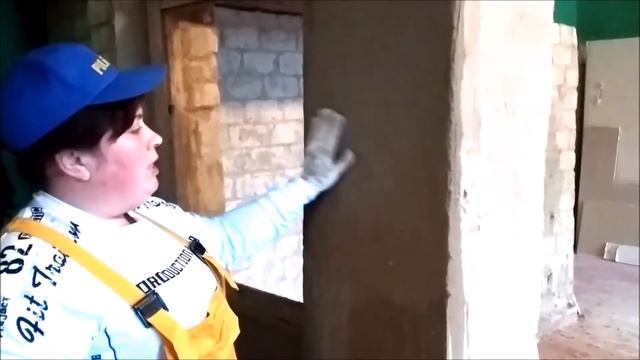Урок виробничого навчання 