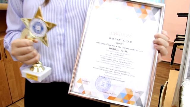 Школьные новости/ сентябрь 2020 Медиа Студия 626 смотреть онлайн