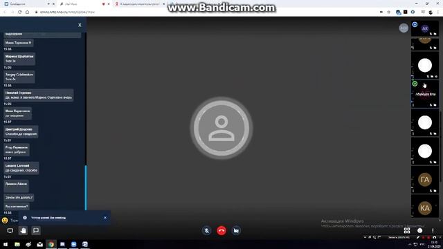 Африканские школьники залетели в конференцию смотреть онлайн