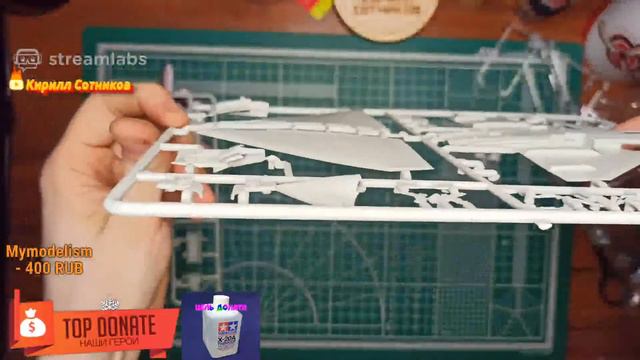 Распаковка Посылки От Подписчика! смотреть онлайн