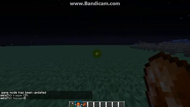 Как подобрать плащ к скину в Minecraft в PS cs6 смотреть онлайн