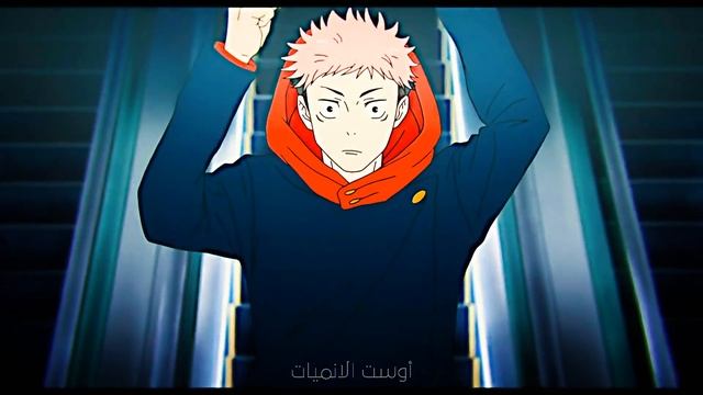 Tired Of Problems I Jujutsu Kaisen I Itadori *Node video* [AMV/Edit] смотреть онлайн