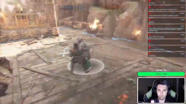 [For Honor] Страж болота на месте! смотреть онлайн