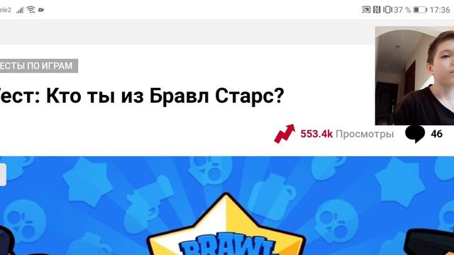 Я не знаю что сказать в этом Скопированный текст автоматически отобразится здесьСкопированный текст смотреть онлайн