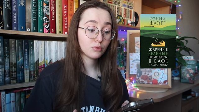 ВАШИ ИТОГИ ГОДА //ЛУЧШИЕ КНИГИ ЗА 2023 МОИХ ПОДПИСЧИКОВ смотреть онлайн