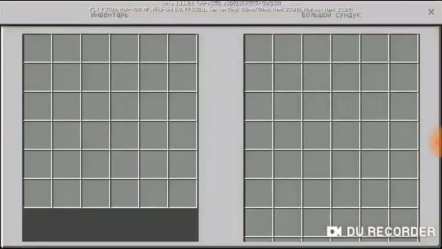Minecraft выживание без слов часть 6 смотреть онлайн