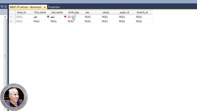 004 SQL server 2019 table identity primarykey انشاء قاعدة البيانات و اول جدول смотреть онлайн