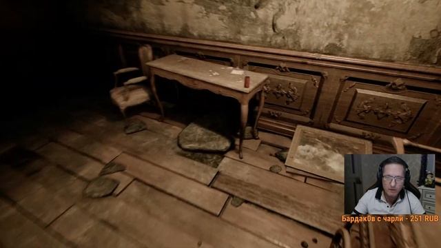 The Dark Occult ну очень страшно памперсы обязательны! смотреть онлайн