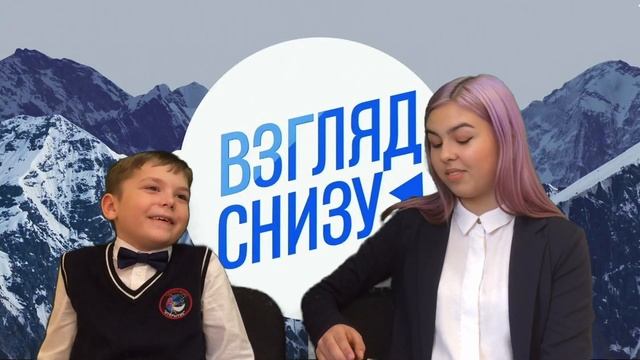 Профессиональный стандарт учителя смотреть онлайн
