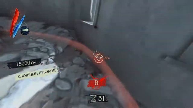 Dishonored achievement Daredevil достижение Сорвиголова смотреть онлайн