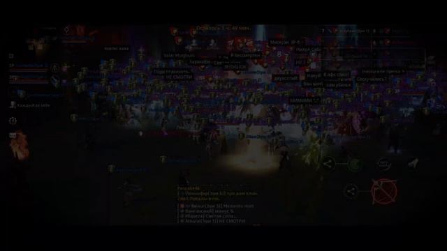 Добро пожаловать на Эрику :) Justice против Доминейшен , Lineage 2M , xAdam . смотреть онлайн