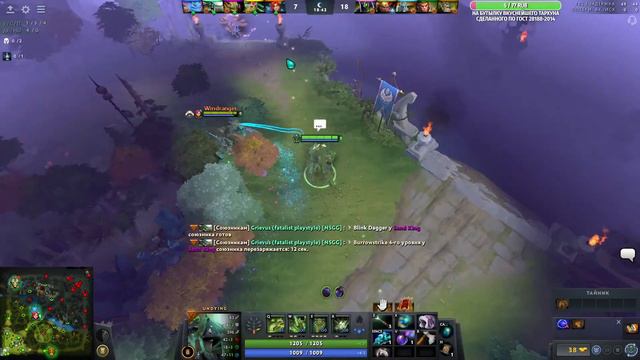 Поднимаю цифры на харде под арфу и звук океана с чайками 6140 птс смотреть онлайн