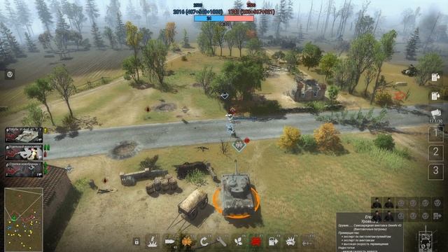 Men of War 2 Arena➤Гайд➤Обучение➤ПУ и базовые механики! смотреть онлайн