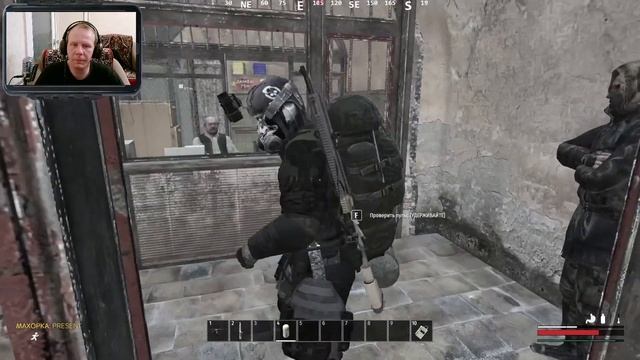 PERIMETER PVE-1 Хабаримся. смотреть онлайн