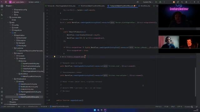 Разрабатываем Temporal Workflow на PHP для заказа пиццы смотреть онлайн