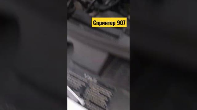 ремень кондиционера замена/ Мерседес спринтер 907/ом642 ремень замена смотреть онлайн