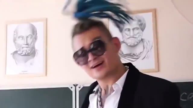 Моргернштерн - делать деньги🤑