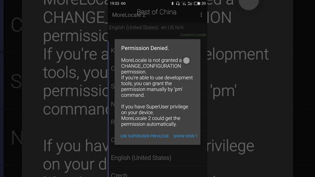 Русификация android. More Local 2 смотреть онлайн