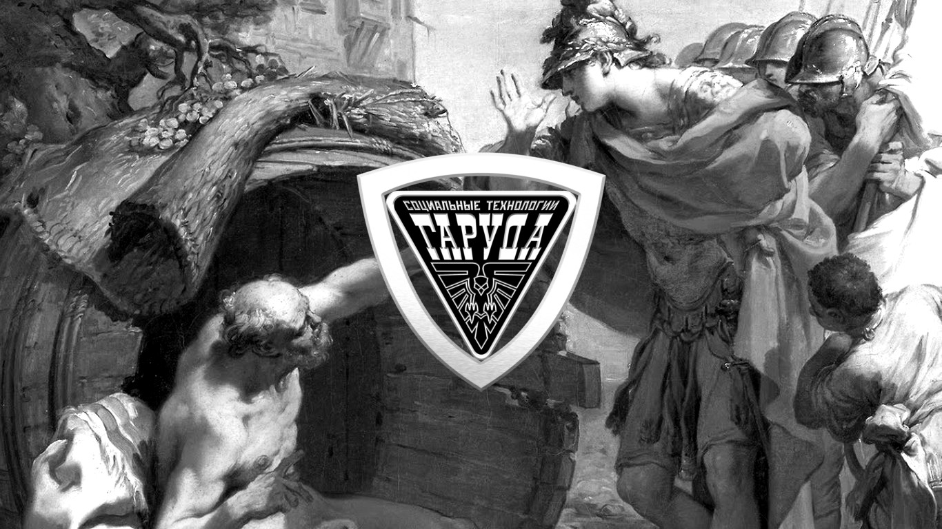 ДИОГЕН КОЗЫРНЫЙ ♠️ смотреть онлайн