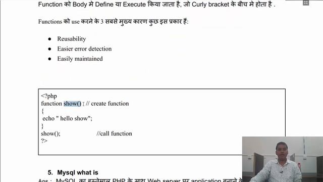 B.A B.Com B.Sc Vocational Computer || PHP || Important Question & Answer SEC A || MGSU websol смотреть онлайн