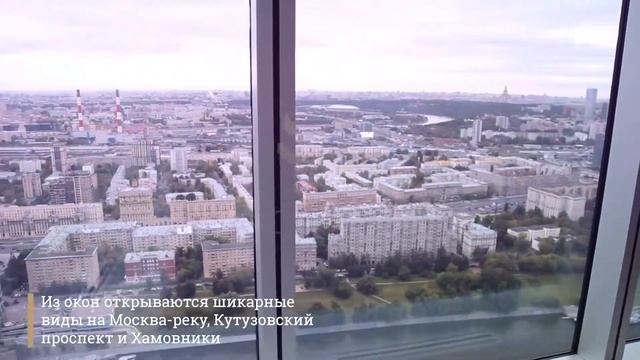 Продажа 4-комнатных апартаментов 225 м², ЖК «Imperia Tower (Империя Тауэр)» смотреть онлайн