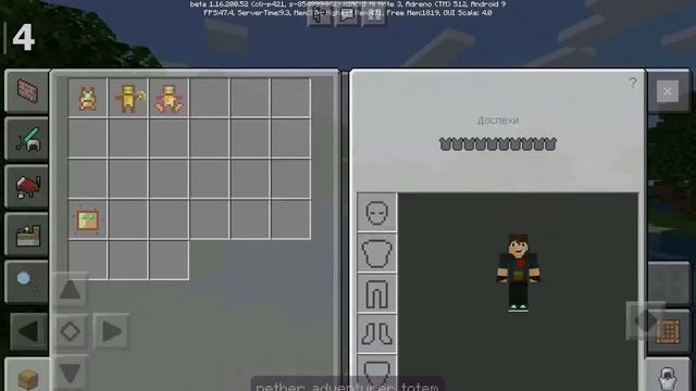 Топ Модов в Minecraft PE 1.16: Покемоны, Тотемы... | Скачать смотреть онлайн