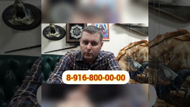 Медвежья желчь, Бобровая струя, Железа кабарги, Барсучий и Медвежий жир лечат РАК желудка! смотреть онлайн