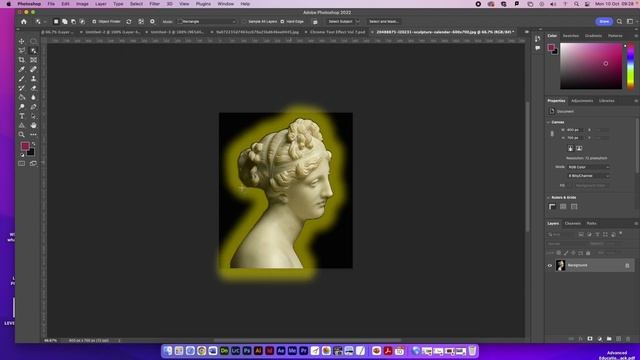 PHOTOSHOP OBJECT SELECTION TOOL 2022 смотреть онлайн