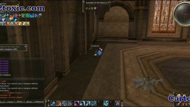 Quest Guardians of the Holy Grail/ Квест Стражи Святого Грааля смотреть онлайн