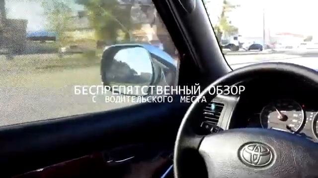 Для чего нужны каркасные шторки на автомобиль смотреть онлайн