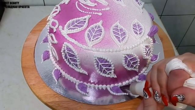 УКРАШАЕМ ТОРТ КРЕМОМ, НЕЖНЫЙ ТОРТ В СИРЕНЕВЫХ ТОНАХ от SWEET BEAUTY СЛАДКАЯ КРАСОТА смотреть онлайн