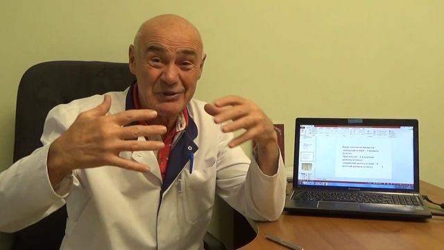 Иммунитет и как не заболеть "модной" болезнью, как избежать осложнений: доктор Владимир Купеев смотреть онлайн