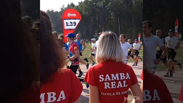 Samba Real на полумарафоне «Осенний гром» смотреть онлайн
