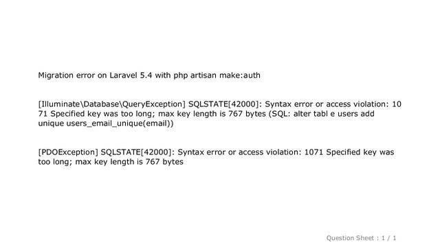 MySQL : Laravel Migration Error: Syntax error or access violation: 1071 Specified key was too long; смотреть онлайн