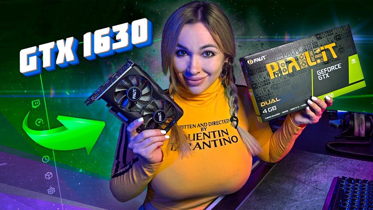 Бюджетная новинка - GTX 1630. Обзор и тест. смотреть онлайн