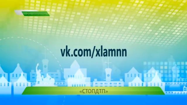 Литературный музей А.М. Горького_Первый городской канал смотреть онлайн
