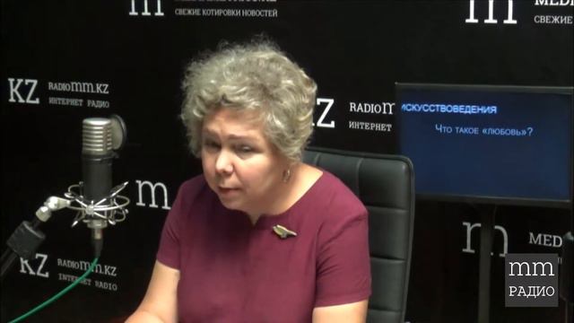 "Общество влюбленных людей - это и есть рай!". Ольга Батурина, искусствовед смотреть онлайн