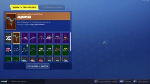 БЕСПЛАТНЫЙ ПВЕ БУДЕТ В 2019 - Стоит ли покупать PVE со скидкой 50%?