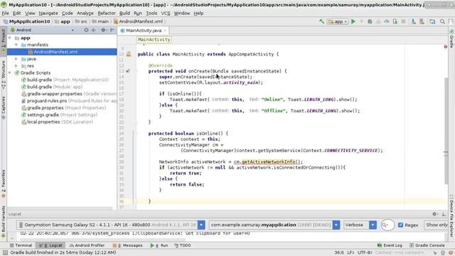 Check network connection android смотреть онлайн