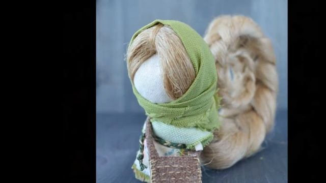 Народная кукла на счастье смотреть онлайн
