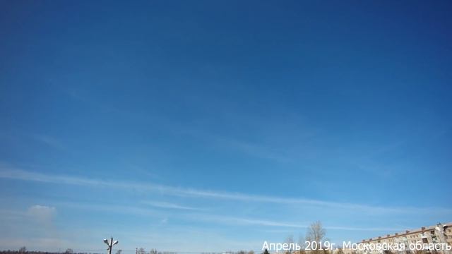 Химтрейлы. Сравнение с облаками. смотреть онлайн